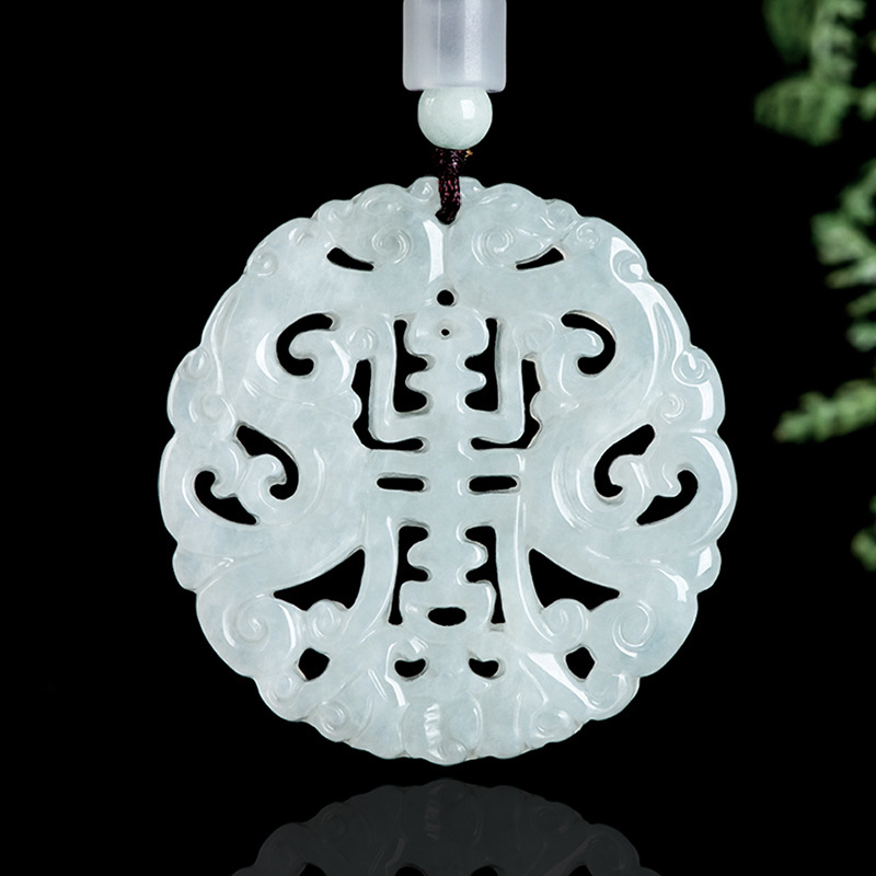 Vintage Fashion - Burmese Jadeite Dragon Pendant Necklace Vintage