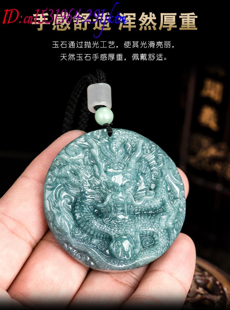 Burmese Jadeite Dragon Pendant - Vintage Fashion 评论和价格