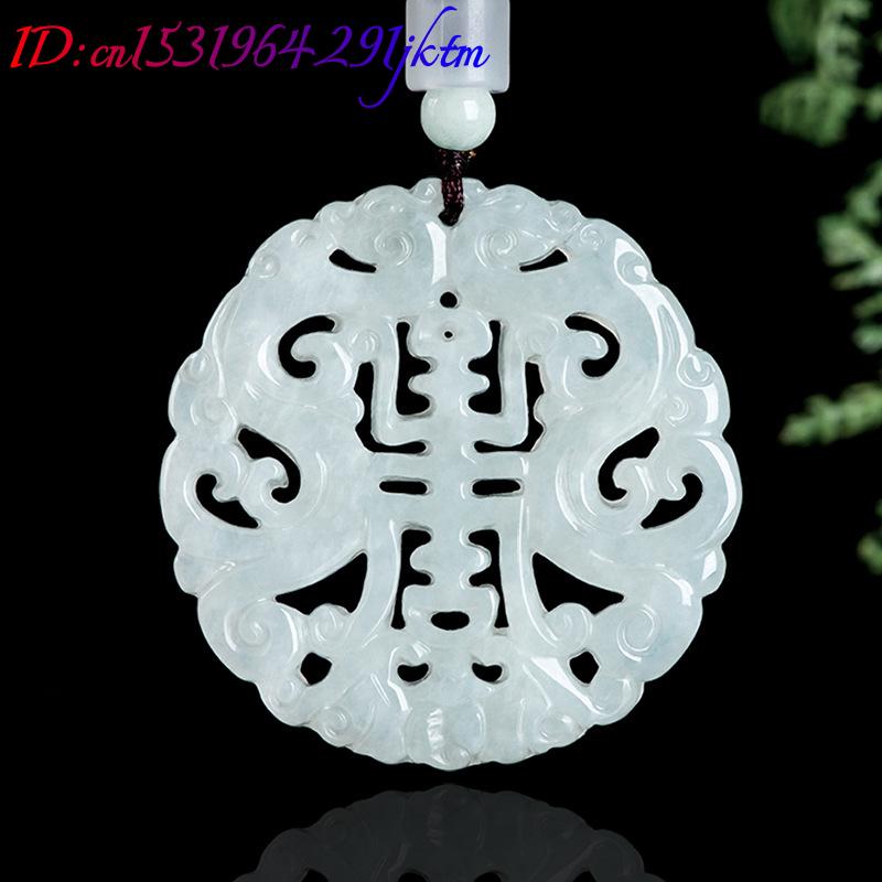 Burmese Jadeite Dragon Pendant - Vintage Fashion 评论和价格