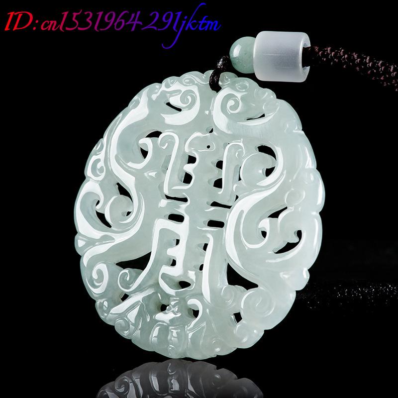 Burmese Jadeite Dragon Pendant - Vintage Fashion 评论和价格