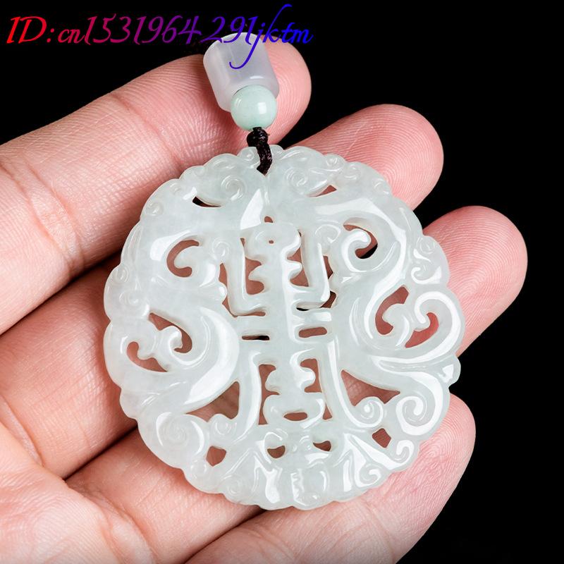 Burmese Jadeite Dragon Pendant - Vintage Fashion 评论和价格