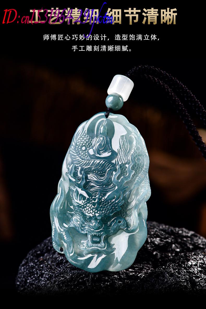 Natural Burmese Jadeite Dragon - Vintage Fashion 评论和价格
