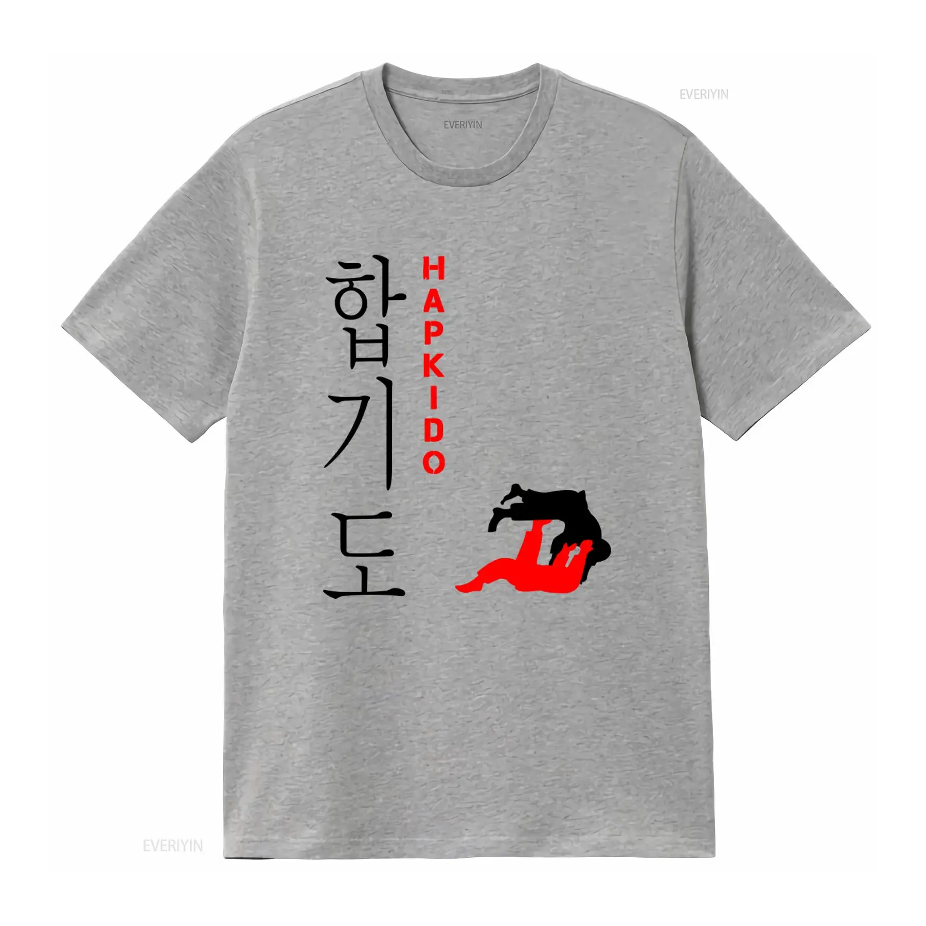 Hapkido Korean Martial Art Fig - Vintage Fashion Enthusiasts 评论和价格