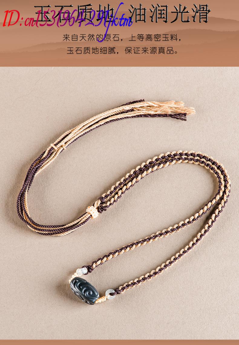 Hetian Jade Carve Bead Pendant - Vintage Fashion 评论和价格