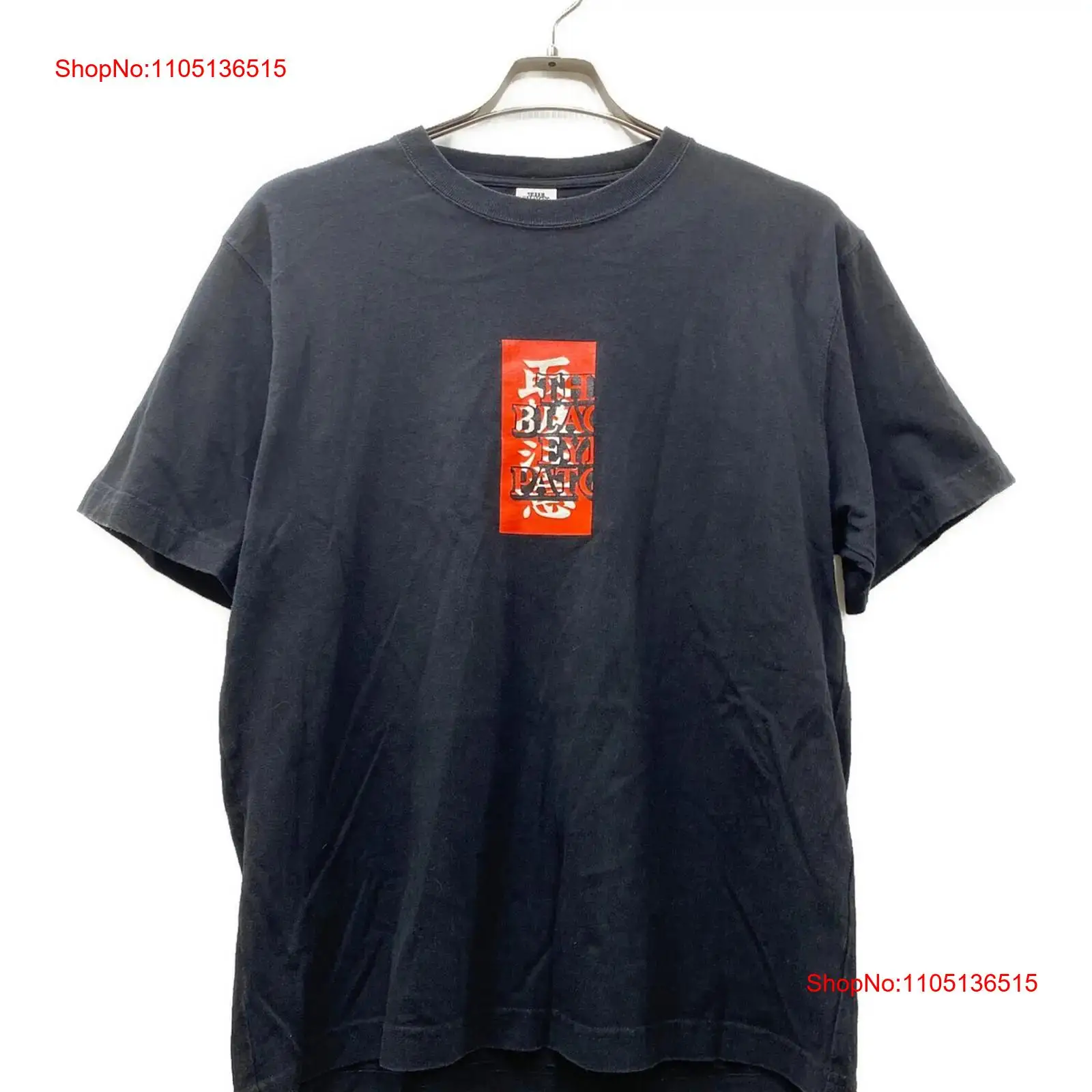 BlackEyePatch Handle with care - Vintage Fashion Wear 评论和价格