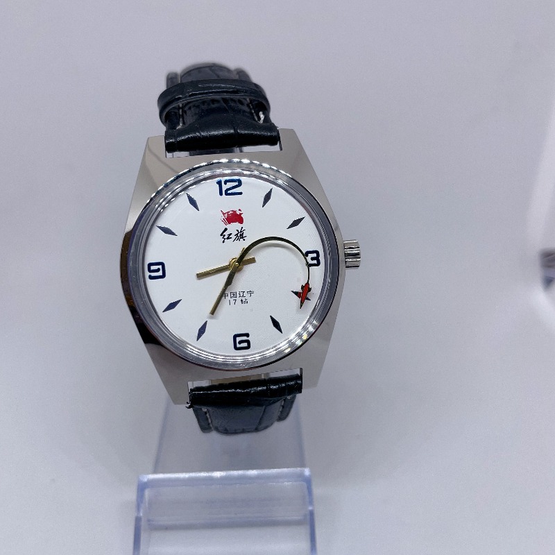 Red Flag Serves The People Men - Vintage Fashion Watches 评论和价格