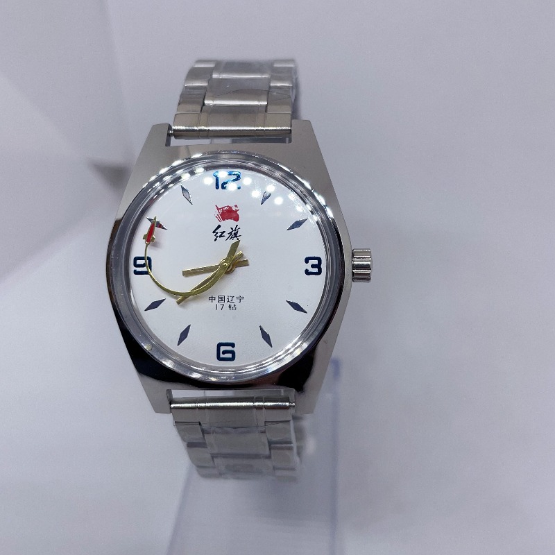 Red Flag Serves The People Men - Vintage Fashion Watches 评论和价格