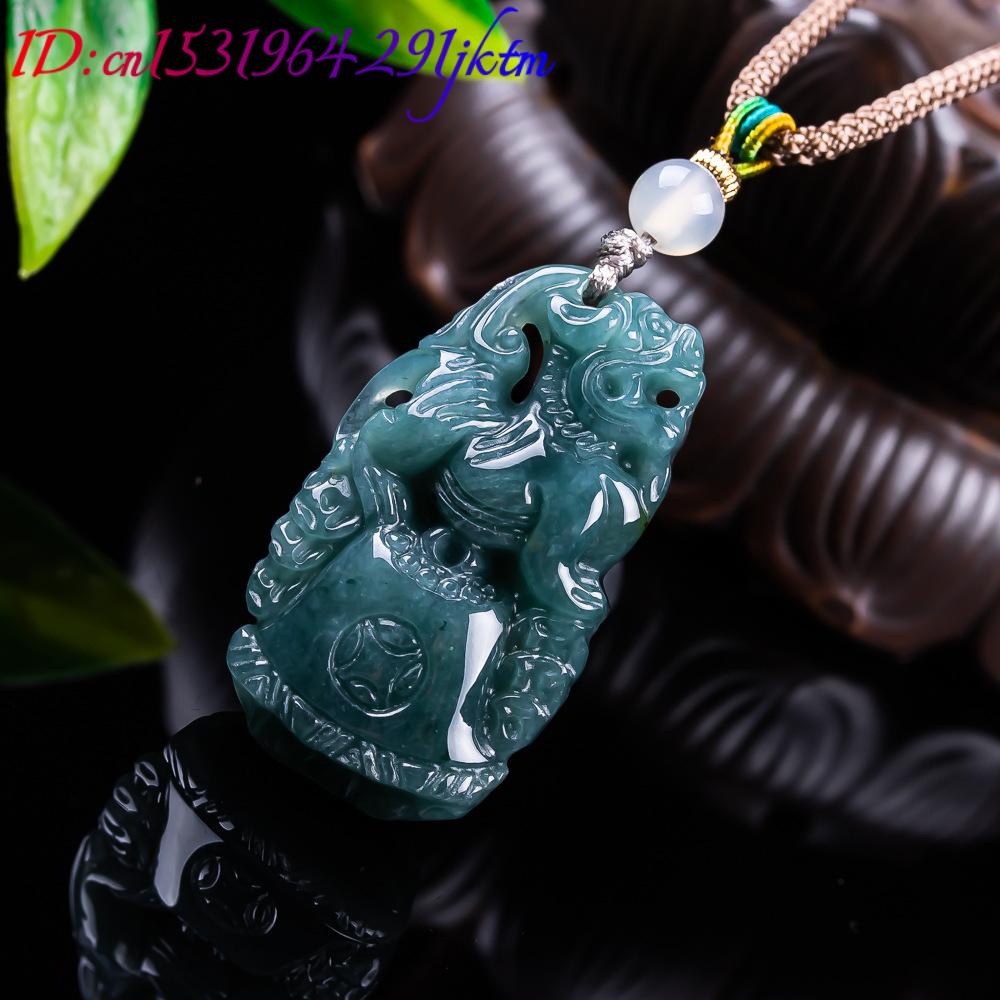 Burmese Jadeite Pixiu Pendant  - Vintage Fashion 评论和价格