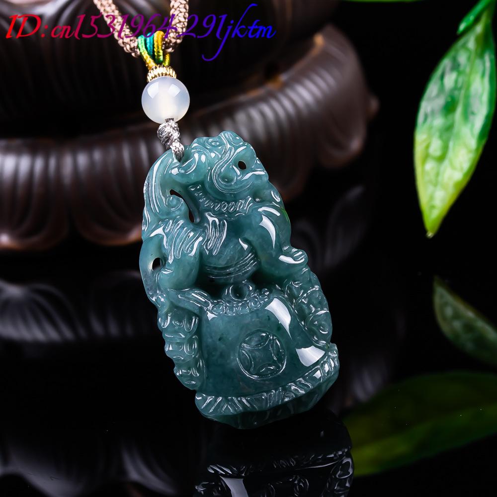 Burmese Jadeite Pixiu Pendant  - Vintage Fashion 评论和价格