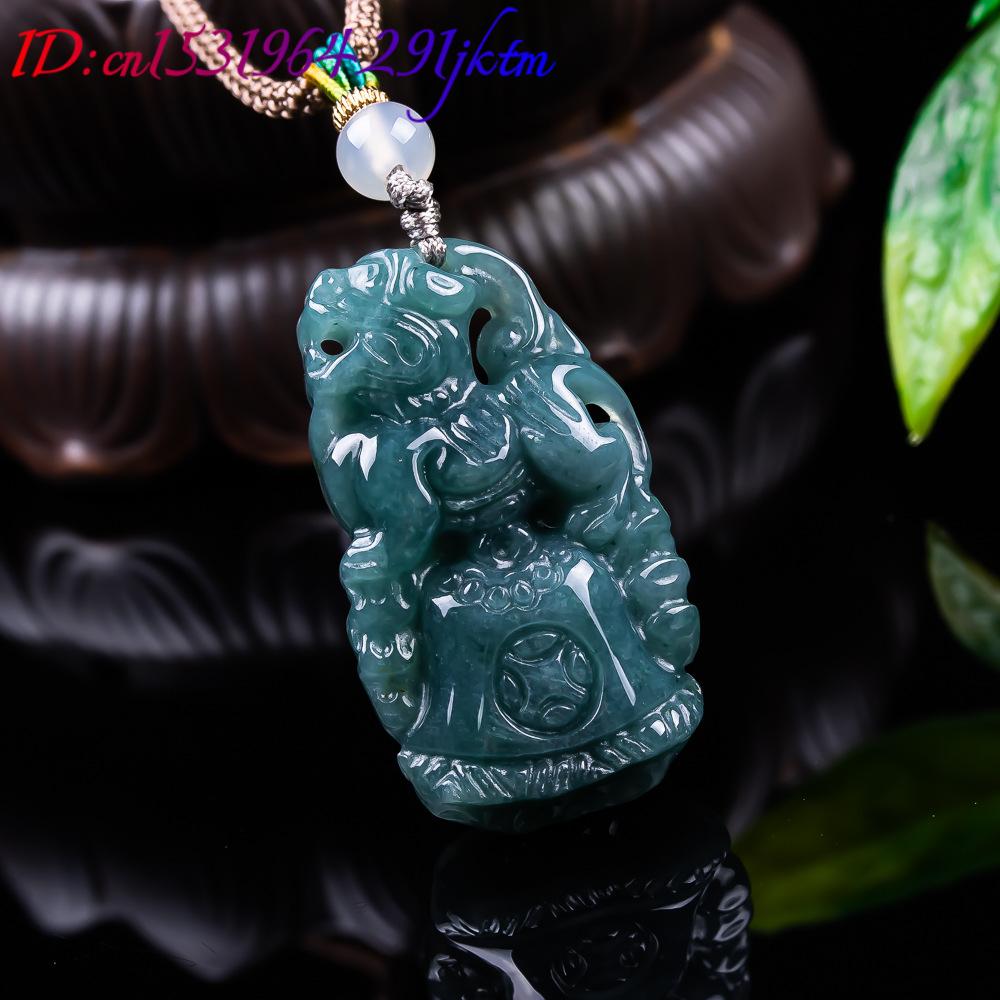 Burmese Jadeite Pixiu Pendant  - Vintage Fashion 评论和价格