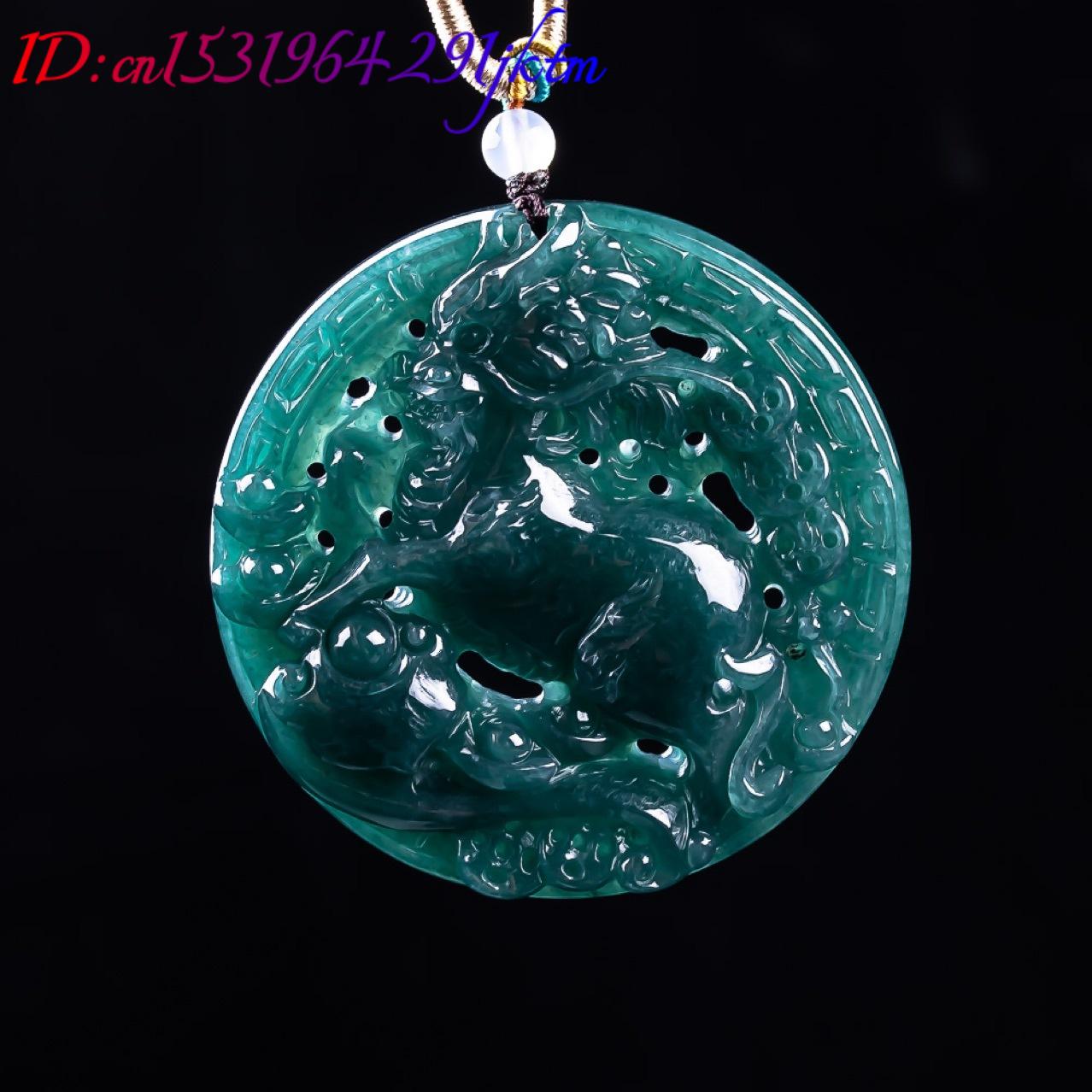 Burmese Jadeite Dragon Pendant - Vintage Fashion 评论和价格