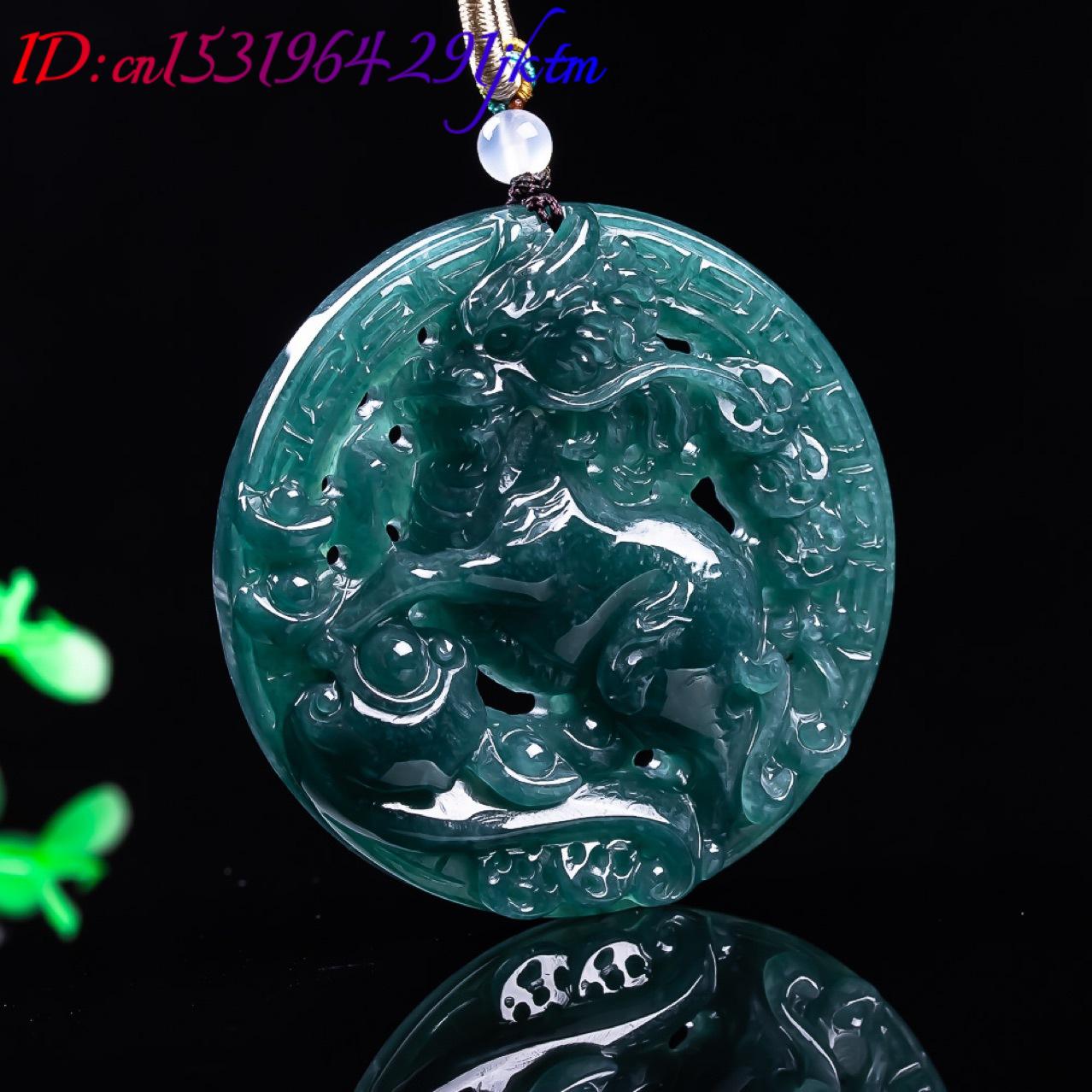 Burmese Jadeite Dragon Pendant - Vintage Fashion 评论和价格