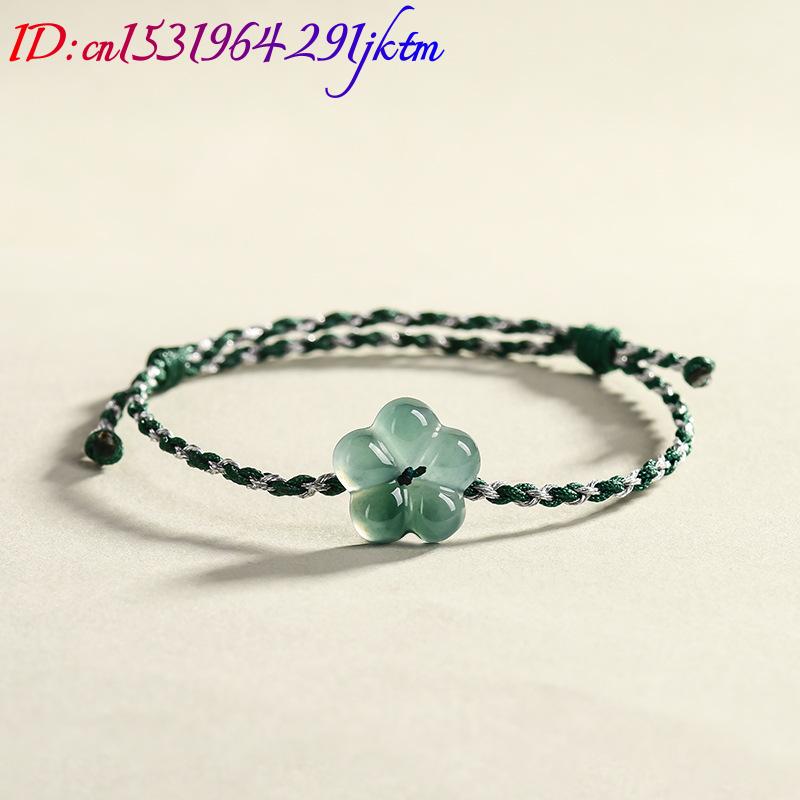 Burmese Jadeite Flower Bracele - Vintage Fashion 评论和价格