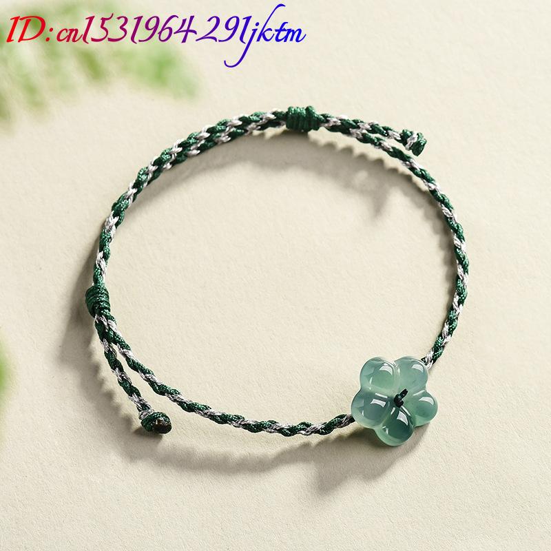 Burmese Jadeite Flower Bracele - Vintage Fashion 评论和价格
