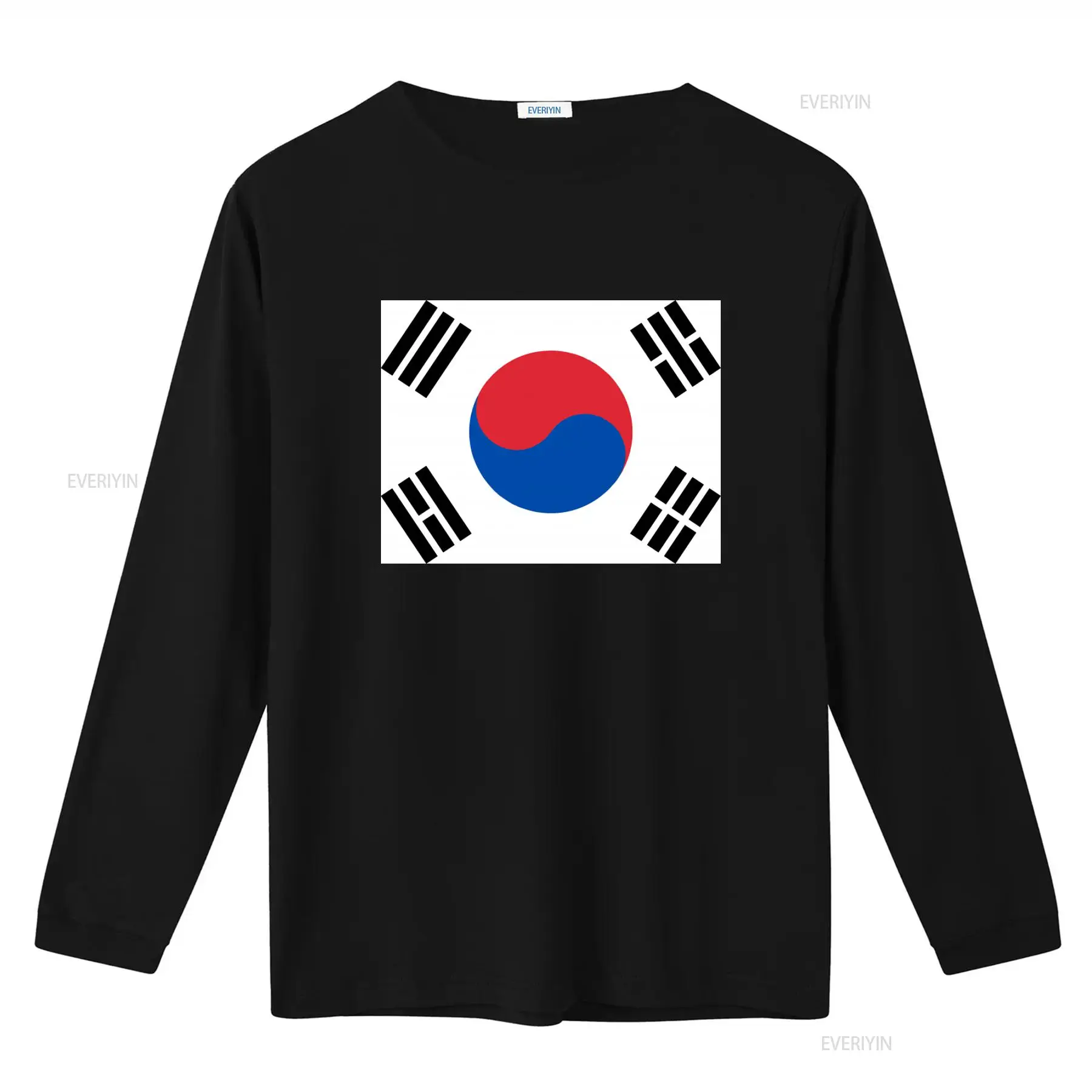 Vintage South Korea Flag Desig - Vintage Fashion Enthusiasts 评论和价格
