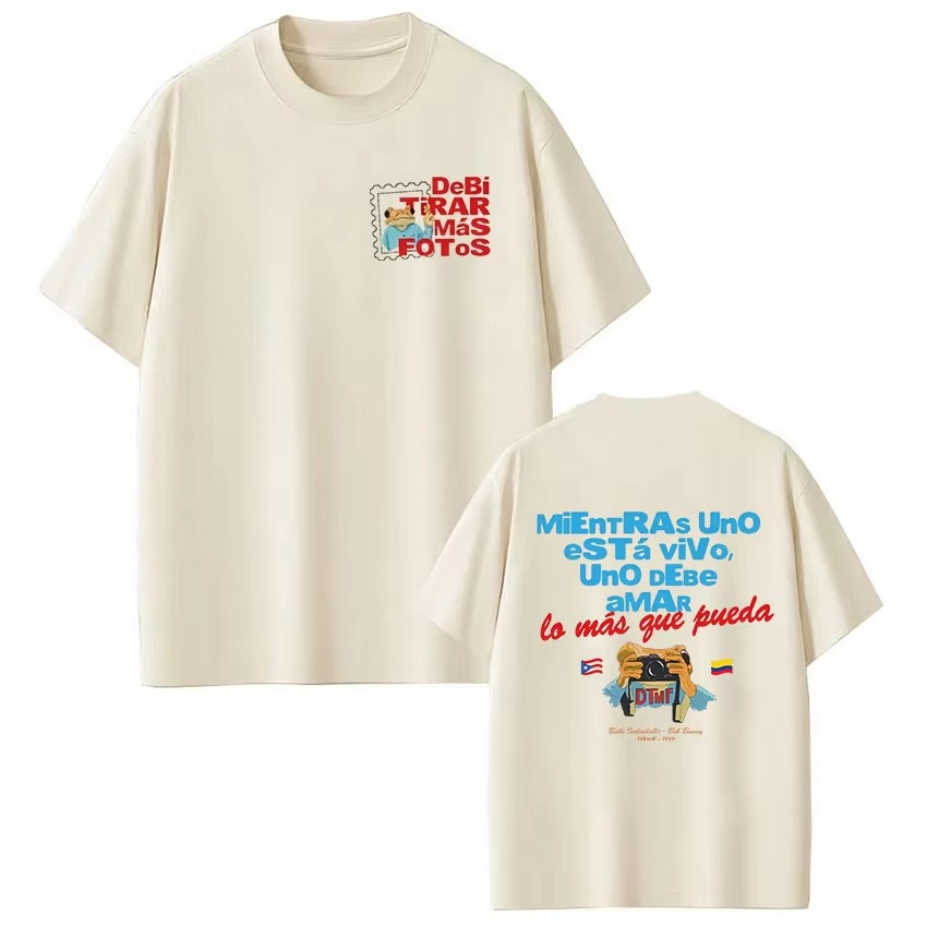 2026 Summer Hot Sale Rapper Ba - Vintage Fashion World 评论和价格